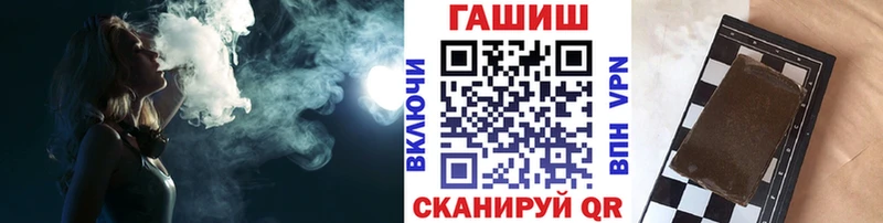 Продажа наркотиков Свирск Псилоцибиновые грибы  Cocaine  АМФЕТАМИН  Бошки Шишки  МЕФ  СОЛЬ  Гашиш 