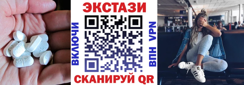 ЭКСТАЗИ TESLA  ссылка на мегу ссылка  Свирск 