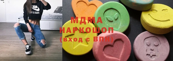 ешки Баксан