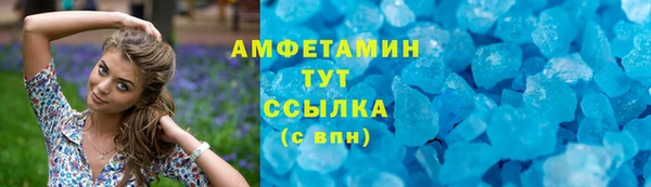 ешки Баксан