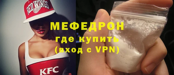 ешки Баксан