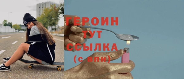 прущий лед Балахна