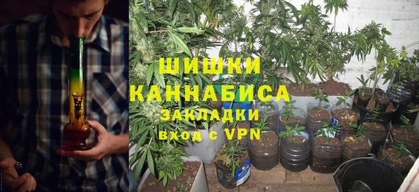 эйфоретик Балабаново