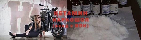 ешки Баксан