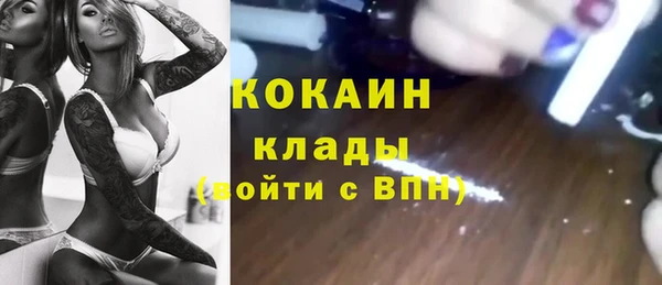 ешки Баксан