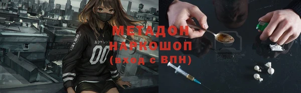 эйфоретик Балабаново