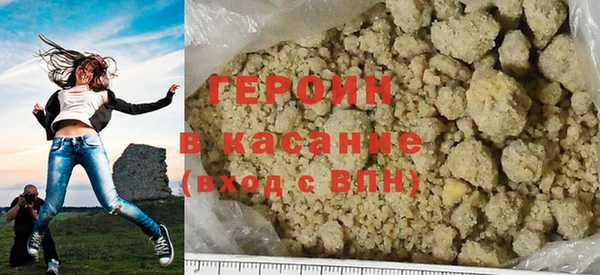 прущий лед Балахна