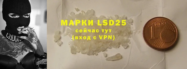 ешки Баксан