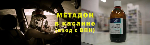 прущий лед Балахна