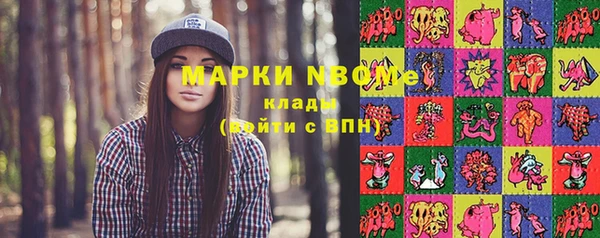 ешки Баксан
