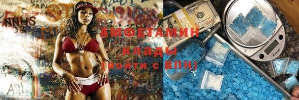 эйфоретик Балабаново