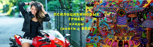 эйфоретик Балабаново
