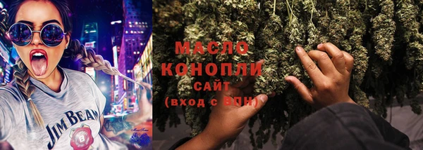 ешки Баксан