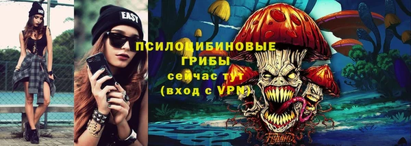 ешки Баксан