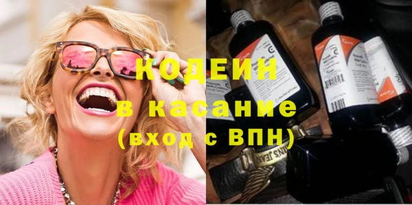 ешки Баксан
