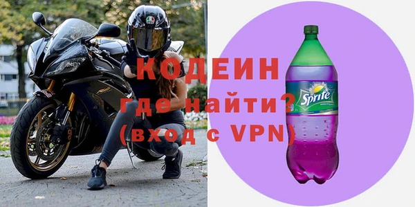 ешки Баксан