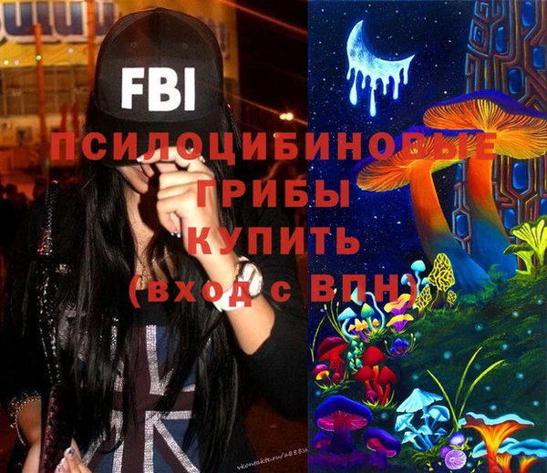 ешки Баксан