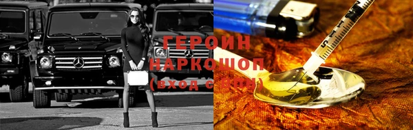 эйфоретик Балабаново