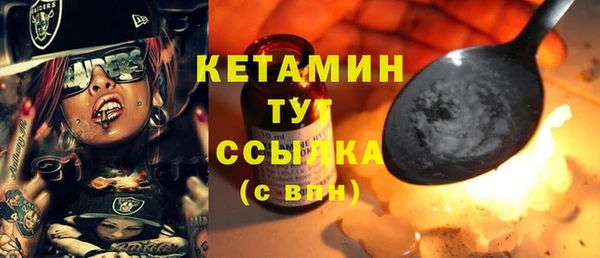 ешки Баксан