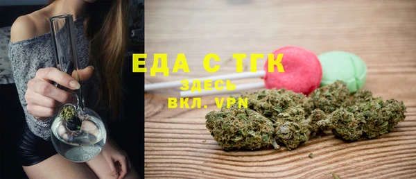 ешки Баксан