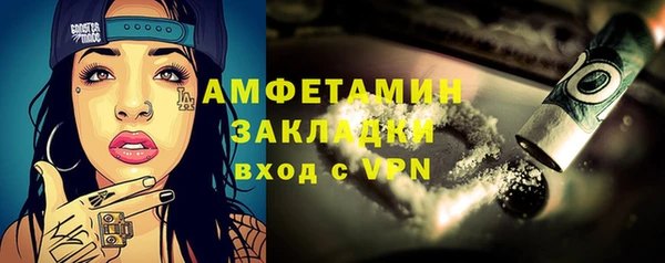 ешки Баксан