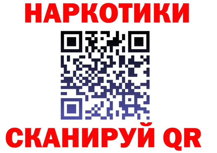 МЕТАДОН мёд маркетплейс площадка mega Свирск